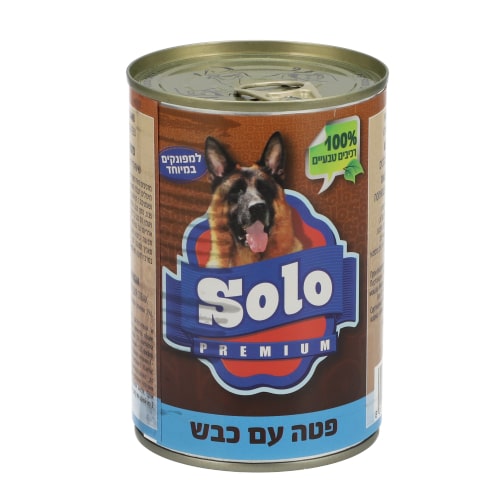 סולו - שימור לכלב פטה כבש - 400 גרם