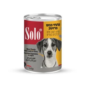 סולו שימורי כלבים בטעם נתחי כבש ברוטב 410 גרם