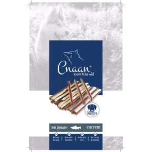 כנען חטיף לכלבים סנדוויץ עם טונה 100 גרם