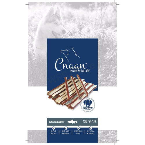כנען חטיף לכלבים סנדוויץ עם טונה 100 גרם