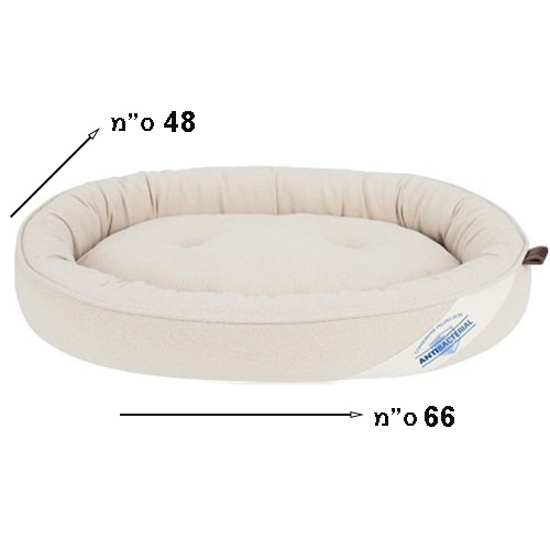 מיטת סופגניה לכלבים בצבע בז'