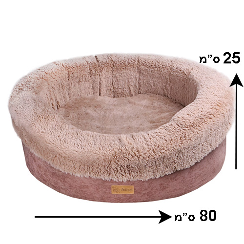 דובקס מיטת פרווה עגולה לכלבים חום קאמל