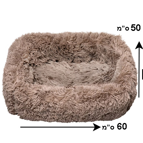 פלאפי מרובעת מיטה מפנקת לכלבים בצבע חום