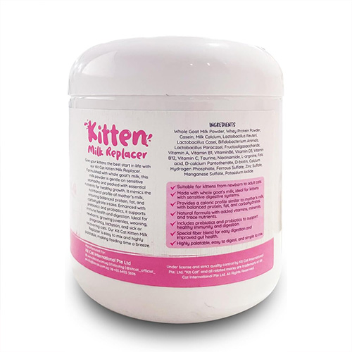 קיט קט אבקת חלב 1