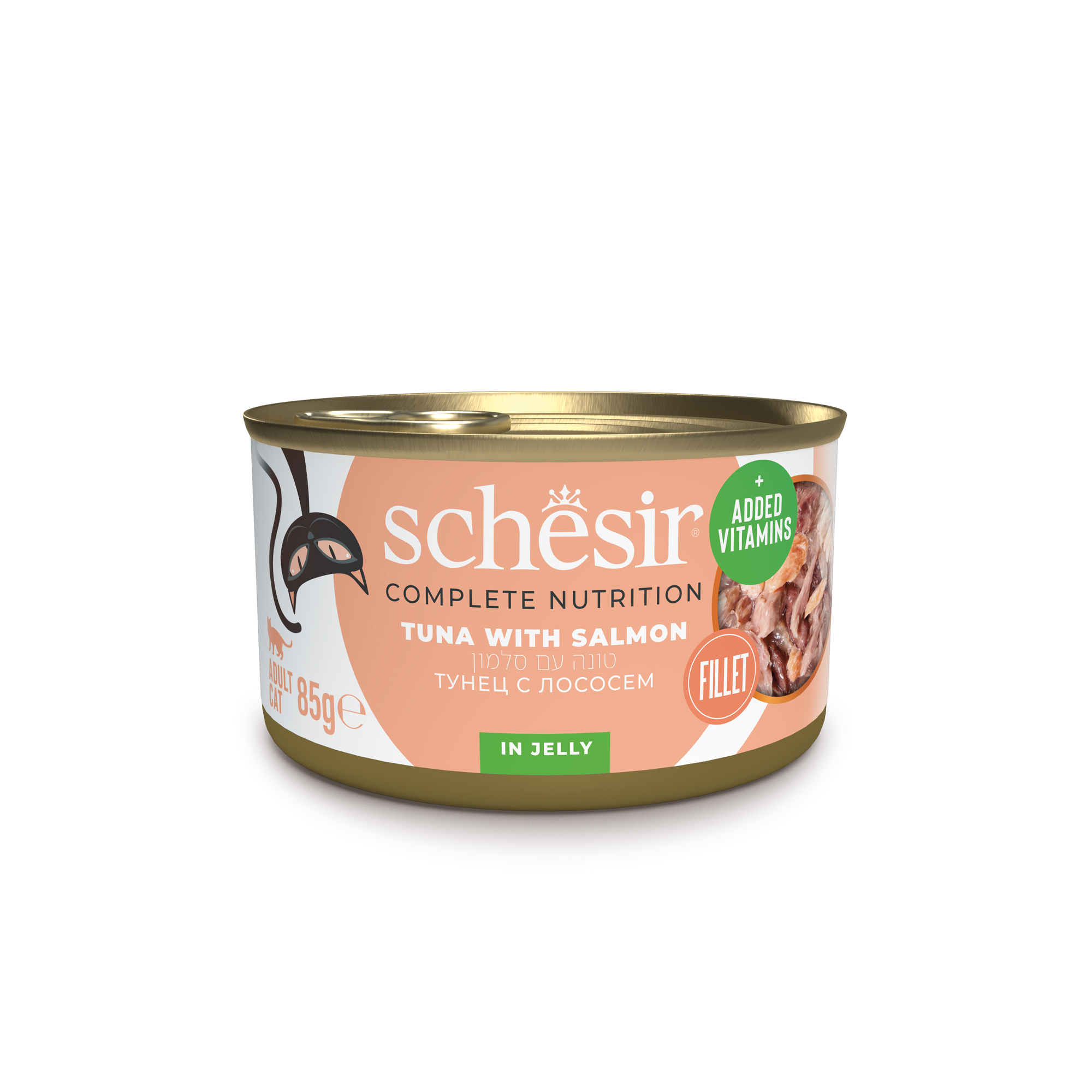 שזיר מלא טונה עם סלמון בג'לי 85 גרם