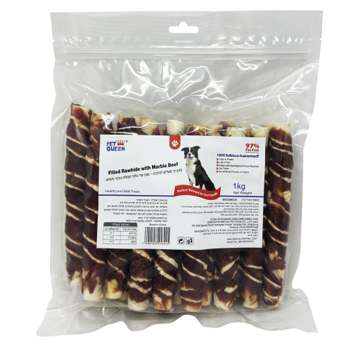 פט קווין עצם עור ממולא עם בקר משויש 1 ק"ג