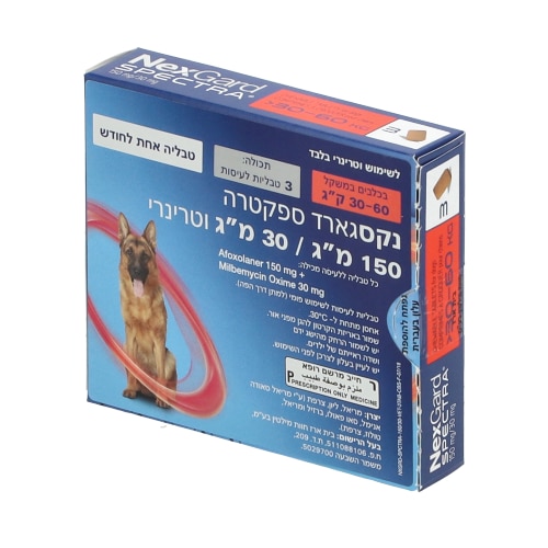 נקסגארד ספקטרה 30-60 ק"ג (XL)