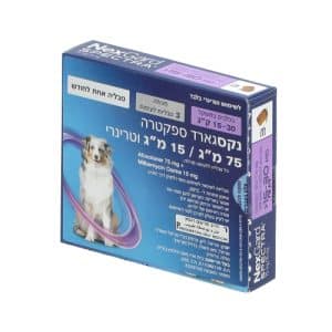 נקסגארד ספקטרה 15 30 ק"ג (L)